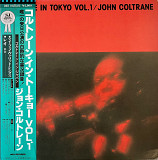 John Coltrane – Coltrane In Tokyo Vol. 1