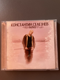 Константин Селезнев - Notes