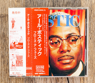 Earl Bostic - Blows A Fuse (Canada+Japan)