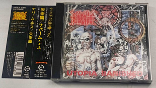 Napalm Death – Utopia Banished (Death Metal, OBI) 1992