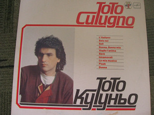Toto Cutugno "Best"