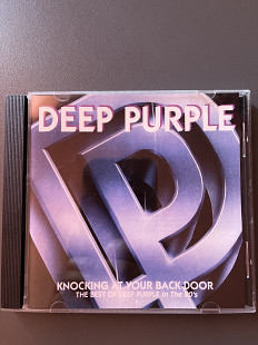 Deep Purple - Knocking At Your Back Door