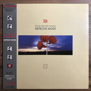Depeche Mode - Music for The Masses (1st Japanese pressing)