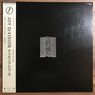 Joy Division - Unknown pleasures (1st Japanese pressing)