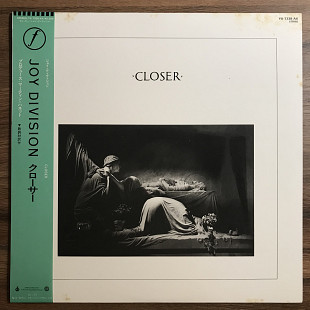 Joy Division - Closer (1st Japanese pressing)