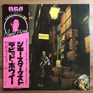 David Bowie - The Rise and Fall of Ziggy Stardust and the Spiders from Mars