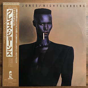 Grace Jones - Nightclubbing (1st Japanese Pressing)