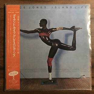 Grace Jones - Island Life (1st Japanese Pressing)
