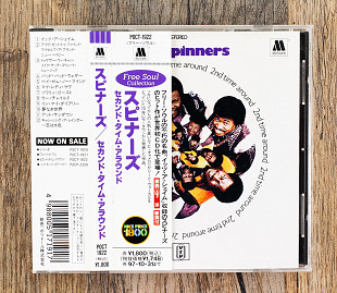 The Spinners - 2nd Time Around (Японія)