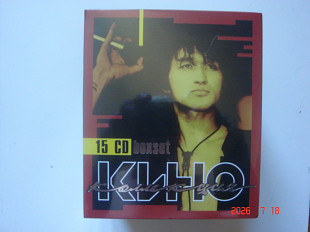 КИНО Коллекция