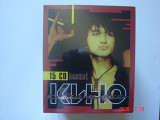 КИНО Коллекция