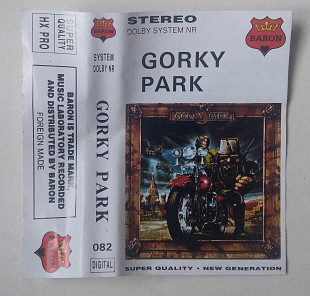 Gorky Park – Gorky Park 2