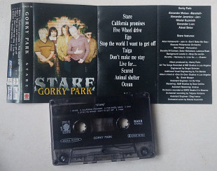 Gorky Park – Stare