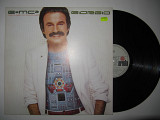 GIORGIO MORODER - E=MC² - 1979 *Оригінал - ІДЕАЛЬНИЙ Стан (NM/NM)