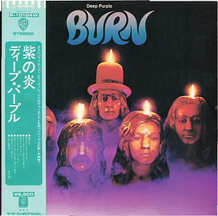 Deep Purple - Burn Japan 1974 // Eric Clapton - Eric Clapton & Friends 2014 EQ
