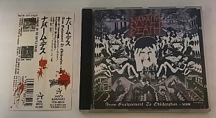 Napalm Death – From Enslavement To Obliteration + Scum (Grindcore, OBI, NO IFPI CODE) 1990
