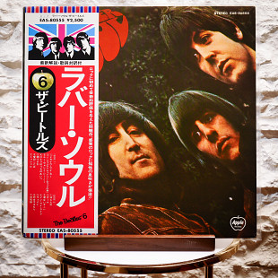 The Beatles – Rubber Soul (Japan, LP, Obi, Album, Vinyl)
