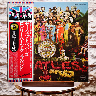 The Beatles – Sgt. Pepper's Lonely Hearts Club Band (Japan, LP, Obi, Gatefold, Vinyl)