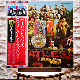 The Beatles – Sgt. Pepper's Lonely Hearts Club Band (Japan, LP, Obi, Gatefold, Vinyl)