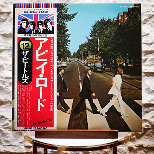 The Beatles – Abbey Road (Japan, LP, Obi, Album, Vinyl)