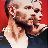 Yuko – DURA? (2LP, Album, 12"+7", Single, White+Transparent Red Vinyl)