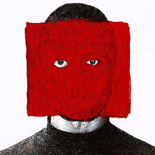 Stas Koroliov – Round 2: Цифровий Утікач (LP, Album, Solid Red and Black Smoke, Vinyl)