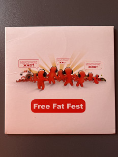 Free Fat Fest - Космос жжот