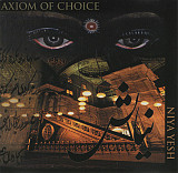Axiom Of Choice 2000 Niya Yesh (Persian)