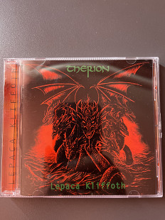 Therion - Lepaca Kliffoth