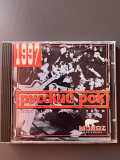 VA - Русский Рок 1997