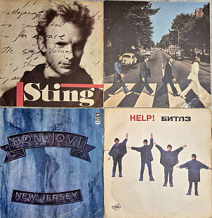 Бітлз, Bon Jovi, Sting, Beatles
