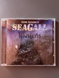 Елена Сигалова & Seagall - Illusions