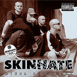 Skinhate – Війна В Головах (LP, Album, Limited Edition, Transparent Orange Vinyl)