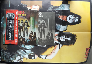 KISS LOVE GUN * JAPAN Casablanca VIP-6435 ORIGINAL