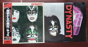 KISS Dynasty 79 JAPAN , Casablanca VIP-6678(друге видання 79 року)