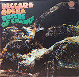 Beggars Opera – Waters Of Change