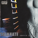 Skinhate – Квиток До Раю (LP, Album, Limited Edition, Total Clear Vinyl)