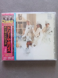 Cheap Trick - Dream Police