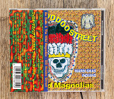 Bo Dollis , The Wild Magnolias - 1313 Hoodoo Street (Японія)