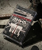Анна – Карматреш (Limited Edition, Hand Numbered Cassette)