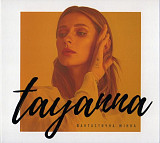 Tayanna – Фантастична Жінка (CD)