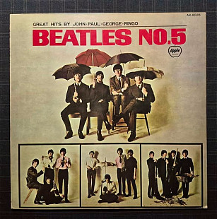 The Beatles № 5 JAPAN Ex+/Ex+