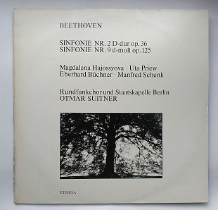 Бетховен 2 и 9 симфония на 2 фирменных пластинках Beethoven Sinfonie Nr.2, Sinfonie Nr.9 (Eterna)