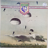 KGB LP VG+/VG++
