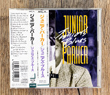 Junior Parker - Junior's Blues (The Duke Recordings Volume One) (Японія)