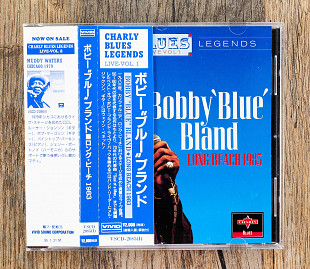 Bobby Bland - Long Beach 1983 (Europe+Japan)