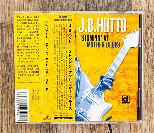 J.B. Hutto - Stompin' At Mother Blues (Японія)
