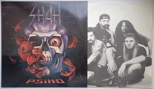 Shah – P.S.I.H.O 1993 (Thrash) NM