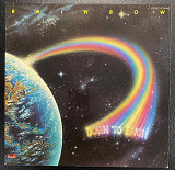 Rainbow – Down To Earth, Vinyl LP