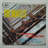 The Beatles – Please Please Me